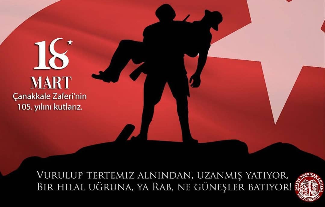 Çanakkale Geçilemez